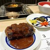ハンバーグ嘉 表参道店