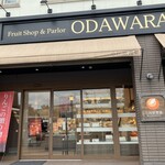 Fruit Shop&Parlor ODAWARA - 