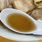 Furukawa Nouen - スープ