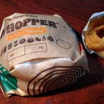 バーガーキング - 