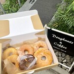 ヒグマドーナッツ×コーヒーライツ - 