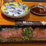 焼肉 銀ちゃん - 