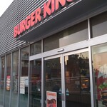 バーガーキング - 