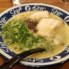 博多らーめん ShinShin 天神本店