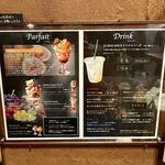 Ko-Hi To Pafe No Omise Kurokafe - 