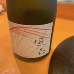 湯島天神下 すし初 - 