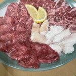 Yakiniku No Himitsu Kichi - 