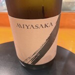 湯島天神下 すし初 - 