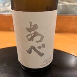 湯島天神下 すし初 - 