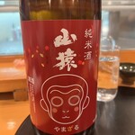 湯島天神下 すし初 - 