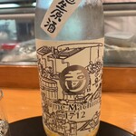 湯島天神下 すし初 - 