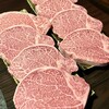 Itamae Yakiniku Isshou - 