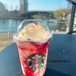 スターバックスコーヒー - 