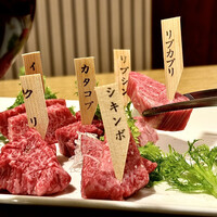 みやび 六本木店 - 