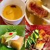 加茂川 - 