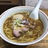 麺尊 RAGE