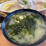 活魚料理 びんび家 - 鳴門わかめ