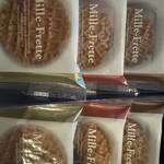 ブールミッシュ - 料理写真: