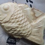 Nihonichi Taiyaki - 