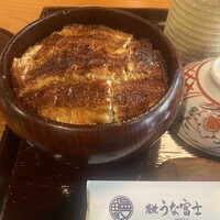 炭焼うな富士 白壁別邸 - 