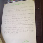 アンジェロ - アンジェロ里帰りキャンペーンがはじまりました