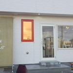 ル・クール - 駅前とは思えないほど静かな環境です。