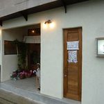 うどん末治 - うどん末治 山崎町（宍粟市）