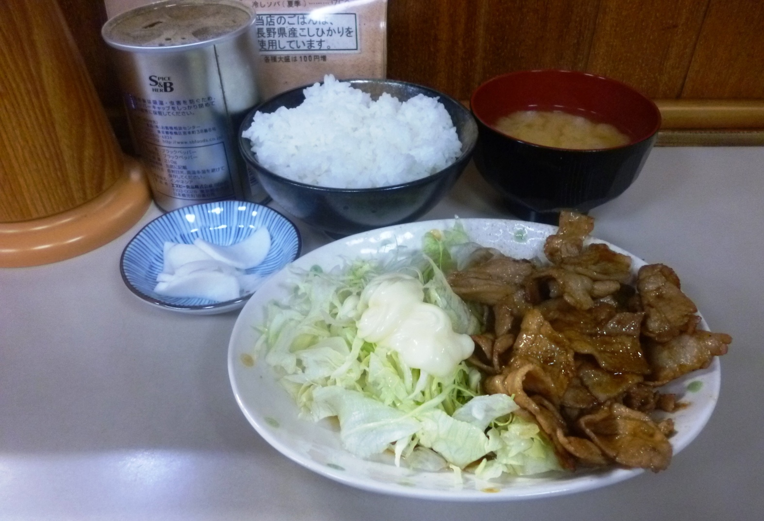 まんぷく食堂 市場店 name=