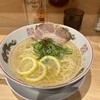 麺や 轍 木屋町店