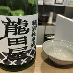 酒や おおたけ - 