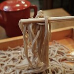 Soba Dyaya Bashou An - 