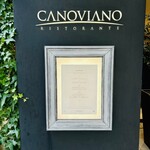 RISTORANTE CANOVIANO - 