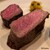 AZUMANESOKO - 料理写真:山形村短角牛リブロースの味比べ