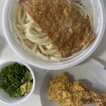 Marugame Seimen - 