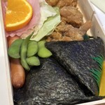 Musubi Musashi - 