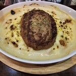 モンロー - ハンバーグドリア