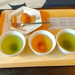 しずく茶 - 料理写真:お菓子付き飲み比べセット