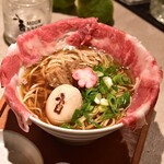 MOON & BACK Ramen Bar & Branch Cafe - 