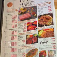 はかたの桜華 本店 - 
