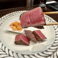 三と十 - 