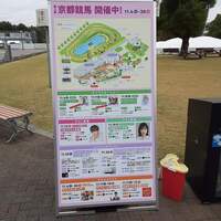 三嶋亭 本店 - 