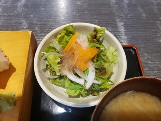 Sushi Kaiseki Kaduma - 