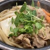 Yoshinoya - 