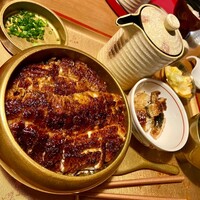 炭焼うな富士 白壁別邸 - ひつまぶし　黄金