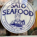SATO SEAFOOD - 
