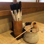 お魚処 うおとも - 