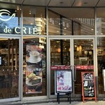 Cafe de CRIE - 