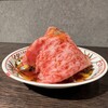 肉料理やま
