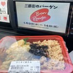 ローソンストア100 - 