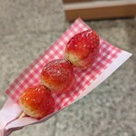 STRAWBERRY MANIA - 